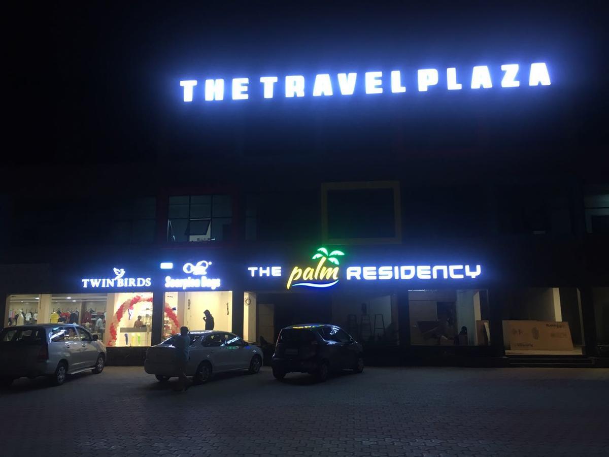 Hotel The Palm Residency- Ariyanoor Selam Zewnętrze zdjęcie